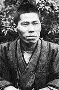 Kajii, Motojiro