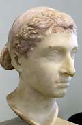 Cleopatra VII, Reina de Egipto