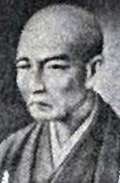 Yamamoto, Tsunetomo