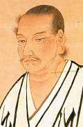 Musashi, Miyamoto