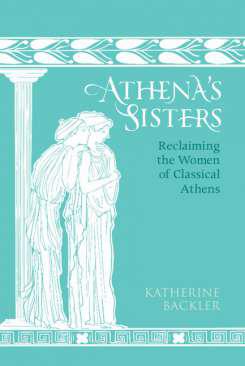 Athena's Sisters