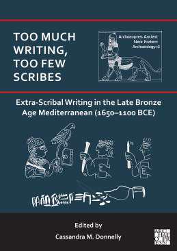 Too Much Writing, Too Few Scribes