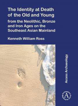 The identity of death of the old and young