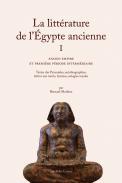 La Littrature de l'gypte ancienne, 1