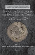 Navigating Language in the Early Islamic World