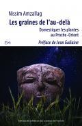 Les graines de l'au-del