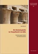 Die Säulenkapitelle im Tempelbezirk von Edfu