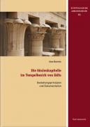 Die Sulenkapitelle im Tempelbezirk von Edfu