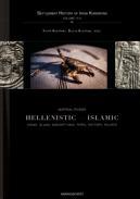 Material Studies. Hellenistic - Islamic
