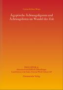 gyptische chtungsfiguren und chtungslisten im Wandel der Zeit