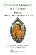 Poesía y otras obras en verso y prosa