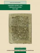 Onirocrítica islámica, judía y cristiana en la Gueniza de El Cairo