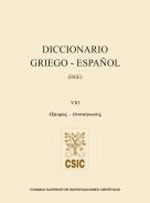 Diccionario griego-español, 8