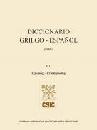 Diccionario griego-espaol, 8