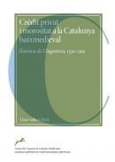 Crdit privat i morositat a la Catalunya baixmedieval