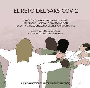 El reto del SARS-CoV-2