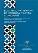 El Kitb Al-Tagribatayn de Ibn y Sufyn Al-Andalus