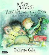 Nios