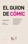 El guion de cmic