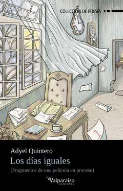 Los das iguales