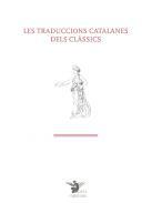 Les traduccions catalanes dels clssics