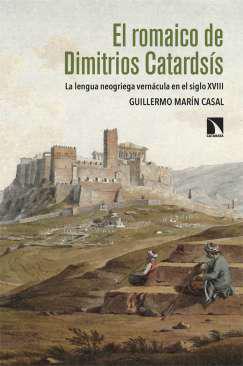 El romaico de Dimitrios Catardss