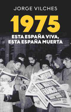 1975