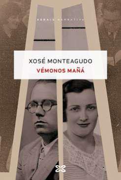 Vmonos ma