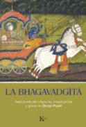 La Bhagavadgita