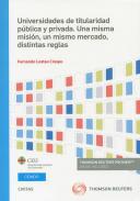 Universidades de titularidad pblica y privada