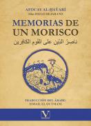 Memorias de un morisco