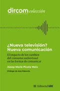 Nueva televisin? Nueva comunicacin