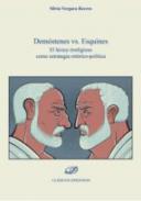Demóstenes vs. Esquines