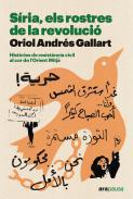 Sria, el rostres de la revoluci