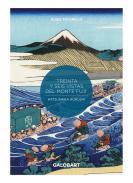 Treinta y seis vistas del Monte Fuji