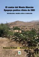 El cantar del Monte Abarrn