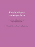 Poesía búlgara contemporánea