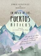 En busca de los puertos mticos