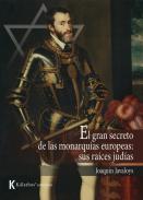 El gran secreto de las monarquas europeas