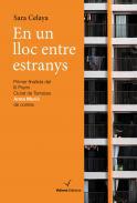 En un lloc entre estranys