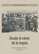 Desde el revs de la inopia