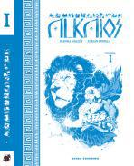 Alkaios, 1