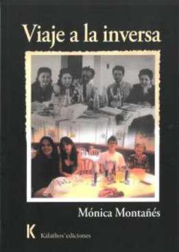 Viaje a la inversa