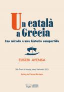 Un catal a Grcia