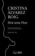 Sria sense flors