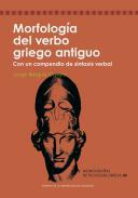 Morfologa del verbo griego antiguo