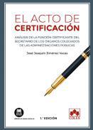 El acto de certificacin