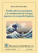 Estudio sobre la transcripcin y la transliteracin de la lengua japonesa a la ortografa hispnica