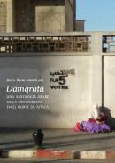 Dmqrata