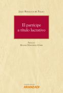 El partcipe a ttulo lucrativo